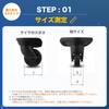 Be:striata 2 Wheel Casters Quiet Suitcase Repair DIY Carry Cart