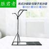 Shengjunzhe Boxing Training Equipment