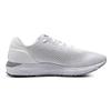 Under Armour HOVR Sonic 4 Comfortable Daily Fabric Low-Top Running Shoes Men Sneaker White 3025206-100