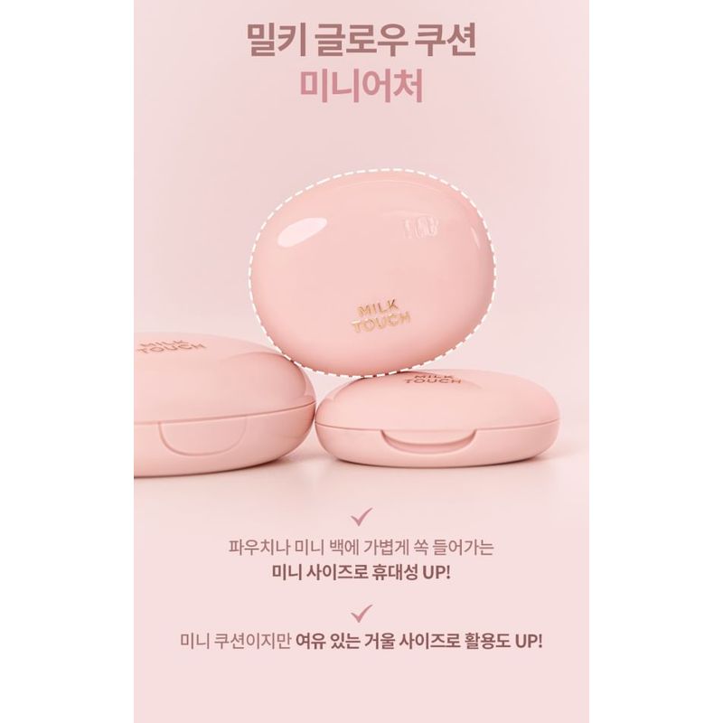 Milk Touch - All-day Skin Fit Milky Glow Cushion Set - 3 Farben