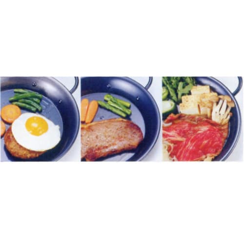 Satoshoji Black Iron Paella Pan, 22cm