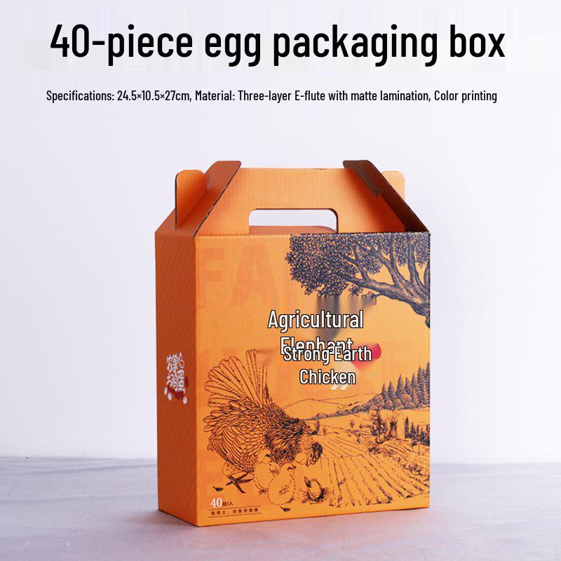 Kraft Paper Egg Packaging Box - Gift & Handheld (20, 30, 40, 60 pcs)