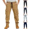 Men's ,color Rope Sports Workwear With Multiple Pockets And Long Pants