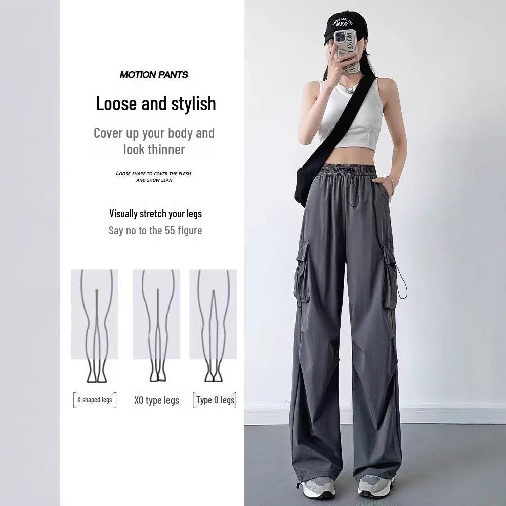 Pantalon d'été pour femme à séchage rapide à jambes larges - Grande taille, Coupe ample, Longueur au sol