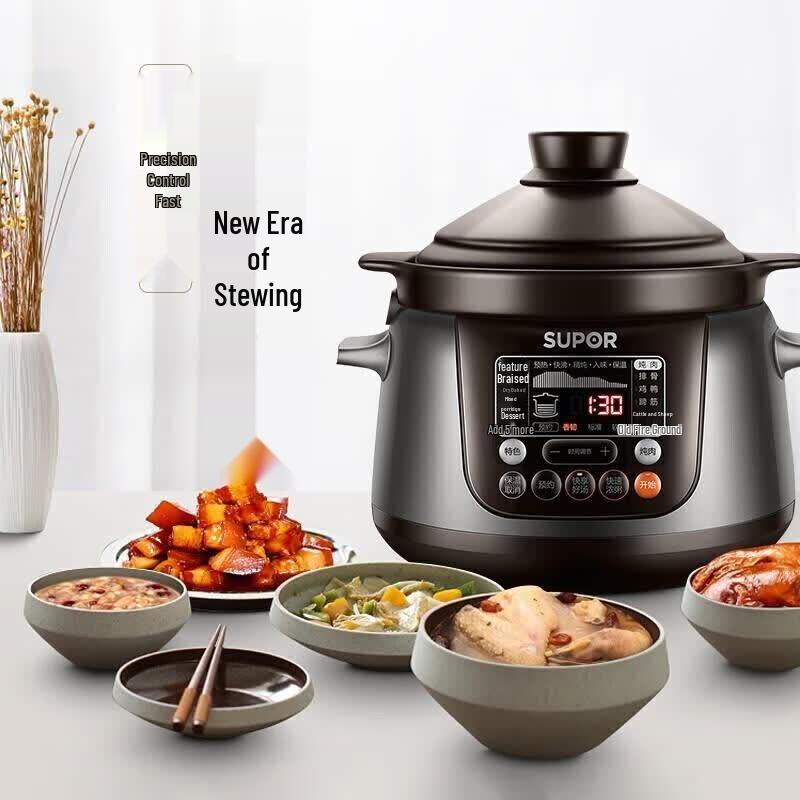 Supor TG50YC5 5L Electric Stew Pot