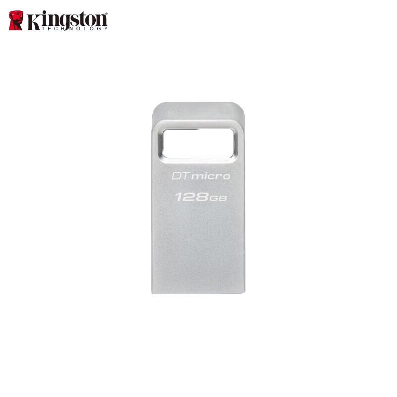 Металлический флеш-накопитель Kingston DataTraveler Mini USB 3.2 Gen 1