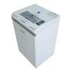 OASTAR HT2018 High-Security Industrial Paper Shredder