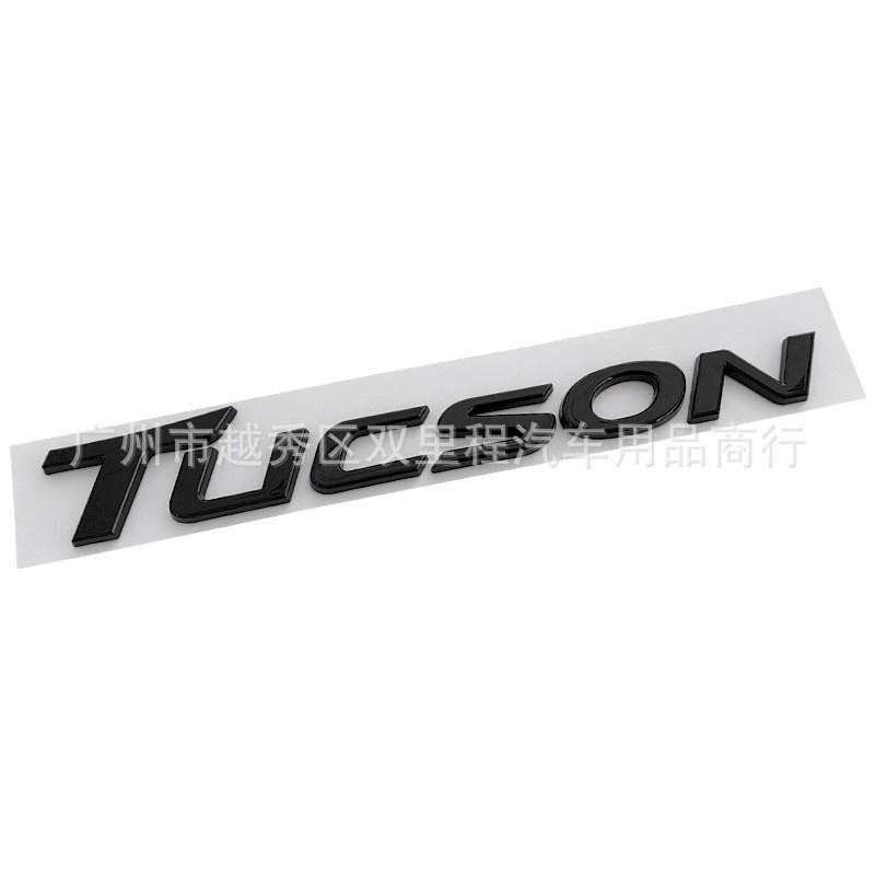 HWCB2 3D ABS  TUCSON Styling Car Logo Letter Decal Tail Rear Trunk Emblem Badge Sticker For Hyundai Auto Decoration Accessories