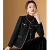 Meilanni French Style Color-block Tweed Jacket
