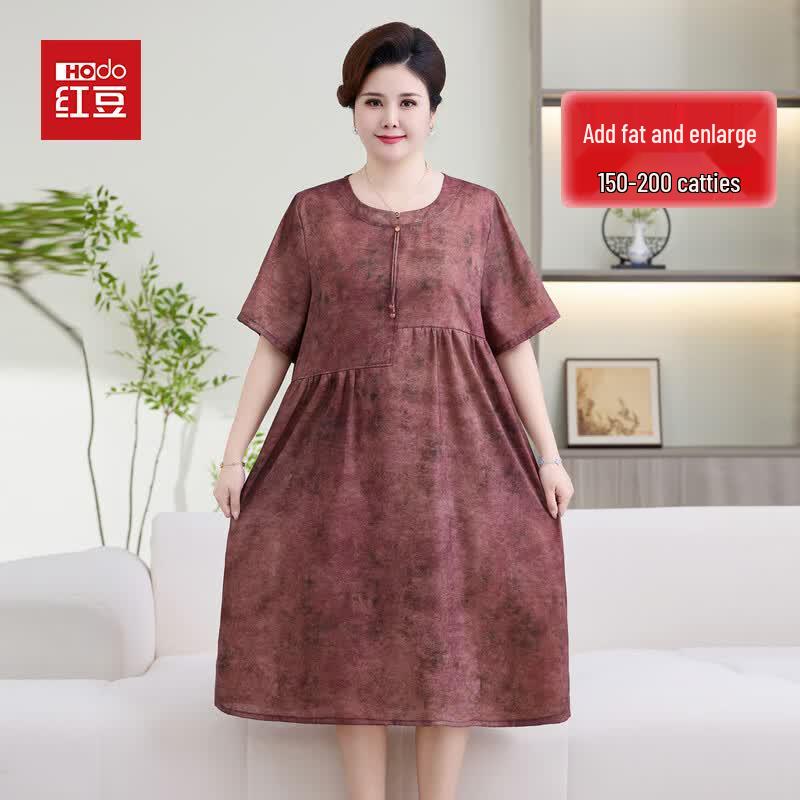 Hodo Women s Plus Size Summer Round Neck Midi Dress 4XL