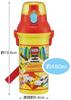 Skater Water Bottle, 480ml, Tomica 24, for Kids, Made of Child-Friendly Plastic, Lightweight, Made In Japan, PSB5SANAG-A