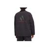 Adidas Basketball Series Fashion Soft Skin-Friendly Comfortable Daily Wear Versatile Casual Outerwear Jacket Unisex Black IW5641