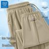 JEANSWEST LIFE Men's Ice Silk Quick-Dry Jogger Pants