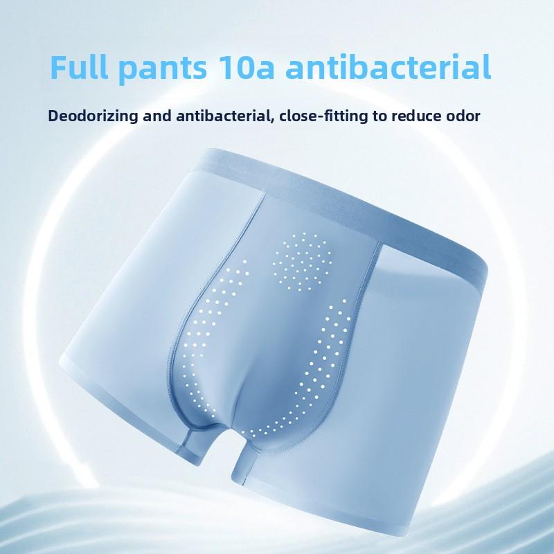 Large Size Men's Summer Silk Anti Bacterial Crotch Breathable Flat Front Underwear