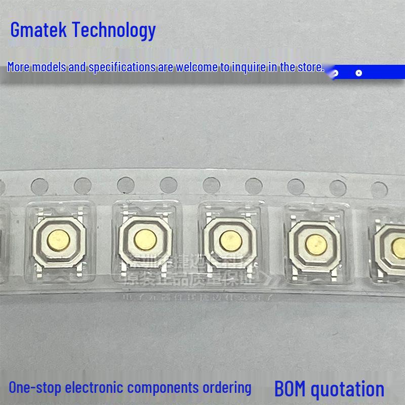

5.2x5.2x1.5mm Waterproof Metal SMD Tactile Push Button Switch