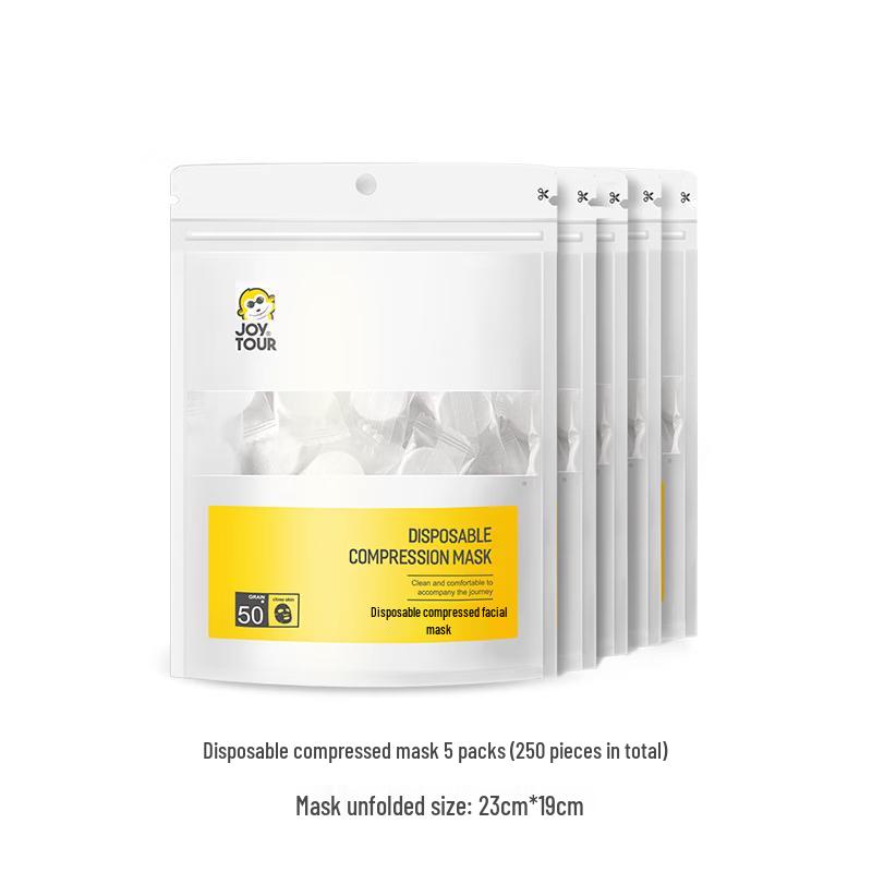 Brangdy Compressed Facial Mask Paper