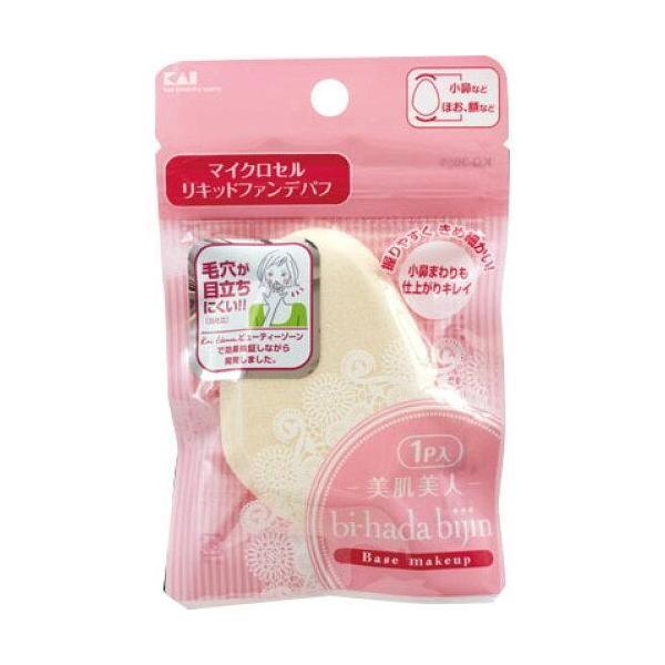 KAI bihada Liquid Foundation Puff KQ3055