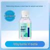 Haishi Hainuo Innovy Glycerin