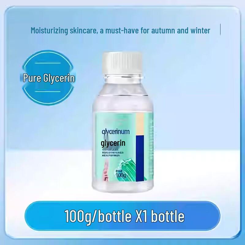 Haishi Hainuo Innovy Glycerin