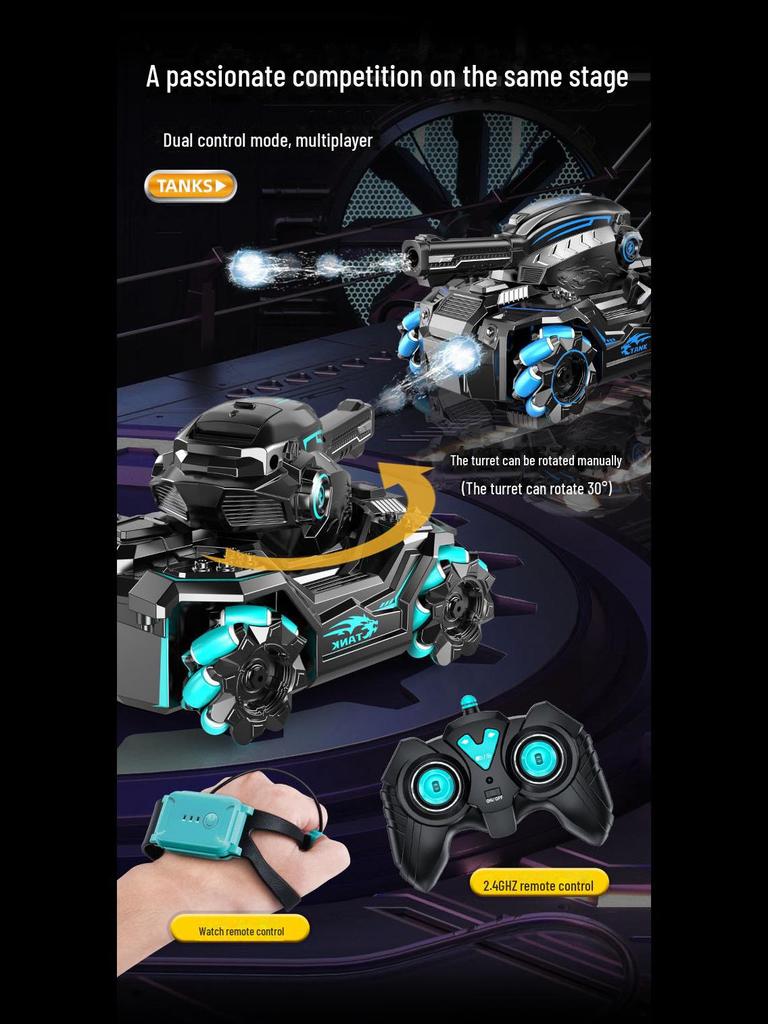 2.4G Пульт дистанционного управления с датчиком жестов и водяными бомбочками – Детская игрушечная боевая машина
