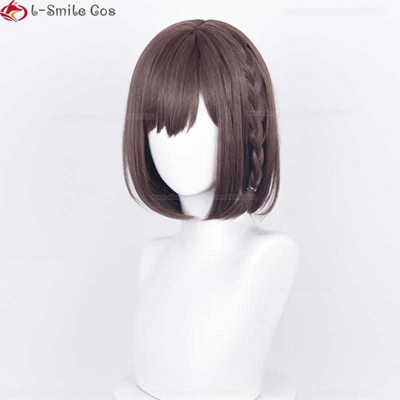 High Quality Anime Shinonome Ena Cosplay Wig 30cm Short Gray Pink Brown Shinonome Ena Wigs Heat Resistant Synthetic Hair