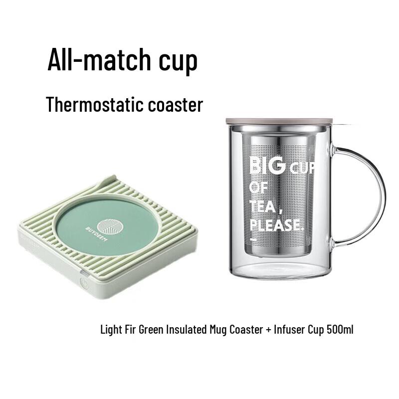 Buydeem Smart Heated Coaster