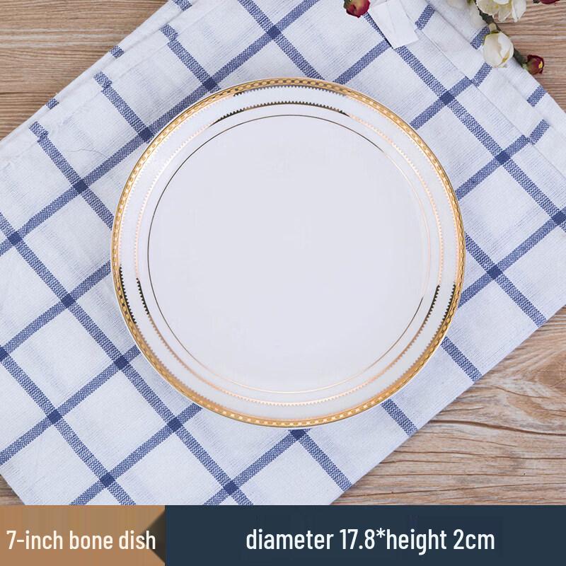 Diruien Luxury Gold-Embossed Ceramic Tableware Set