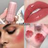 SHAQINUO Lip and Cheek Multi-Purpose Liquid Lip Gloss