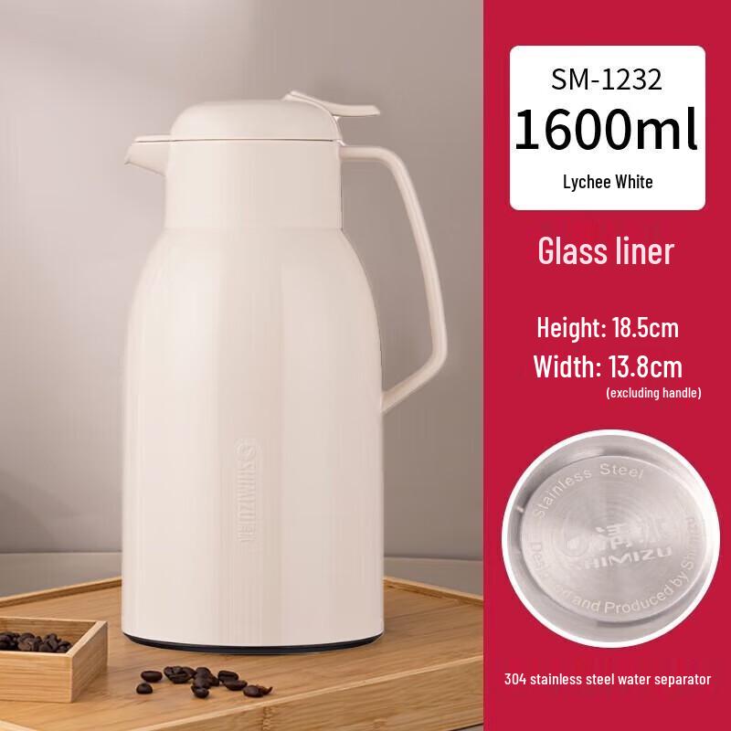 1.6L Glass Lined Vacuum Flask