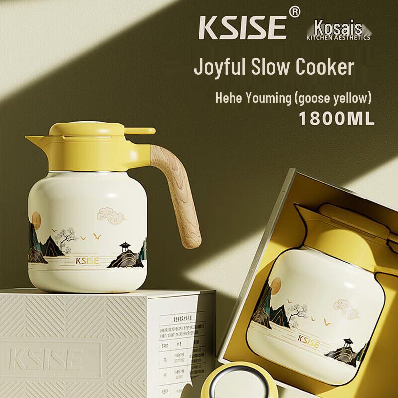 KESES Joyful 1800ml 316 Stainless Steel Insulated Stewing Pot