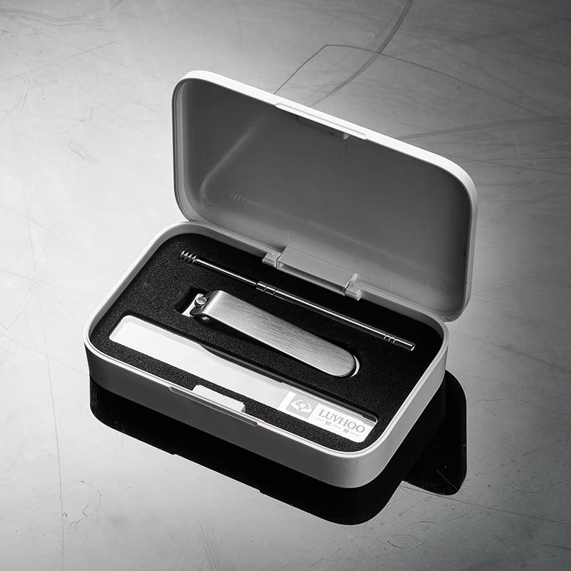 LUVHOO Portable Nail Clipper Set