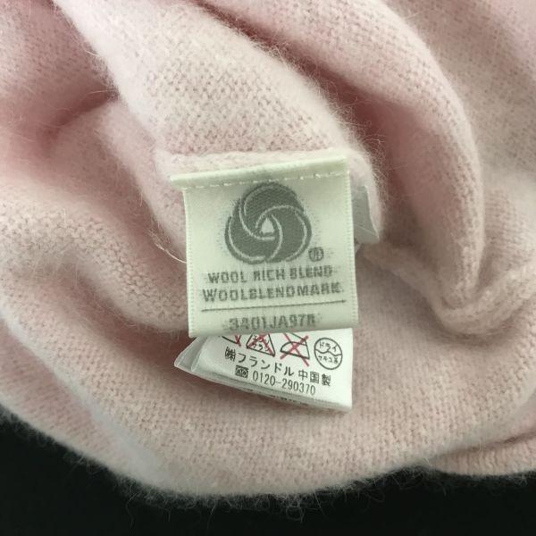 Vigny Angora Knit Top Women’s 38 Pink Flandre(USED)