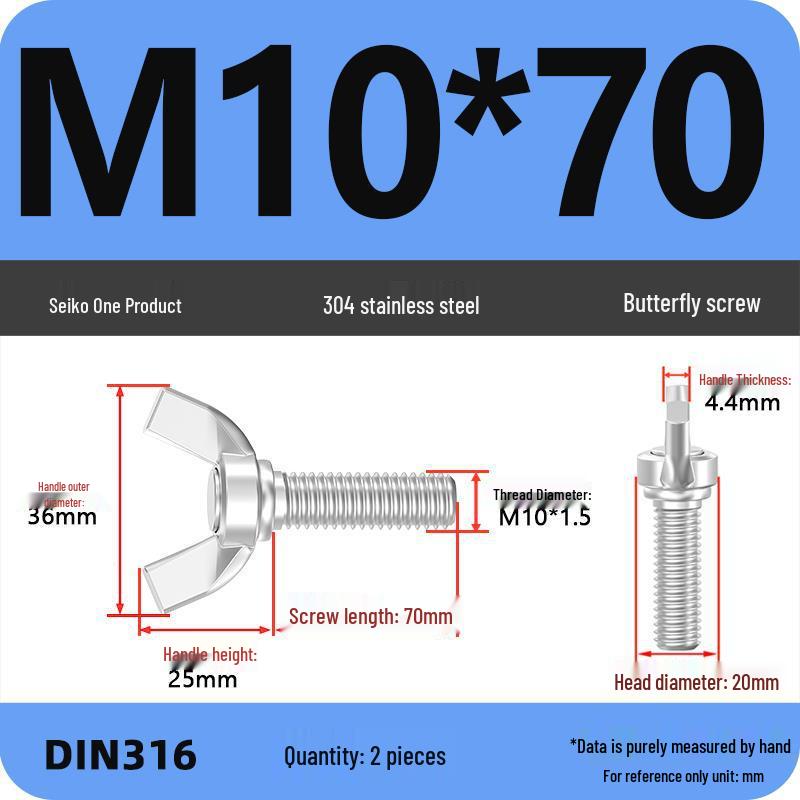 304 Stainless Steel Hand-Tightening Butterfly Weld Screws - Ram Horn M4 M5 M6 M8