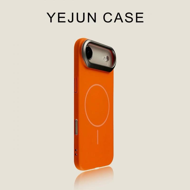 Bestselling Magnetic Armor Phone Case IPhone 17 Pro Max / 16 15 Skin-Friendly Matte Finish Shockproof Hard Cover iPhone 13 PRO