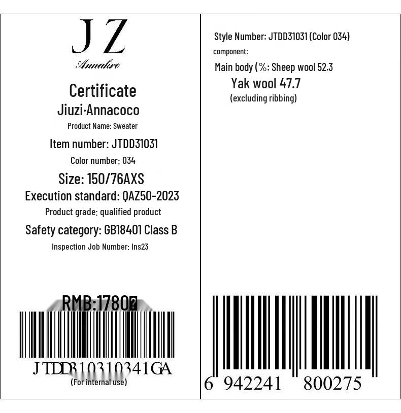 Jiu Zi Anna Cou Women's Elegant Semi-High Neck Yak Wool Pullover Sweater