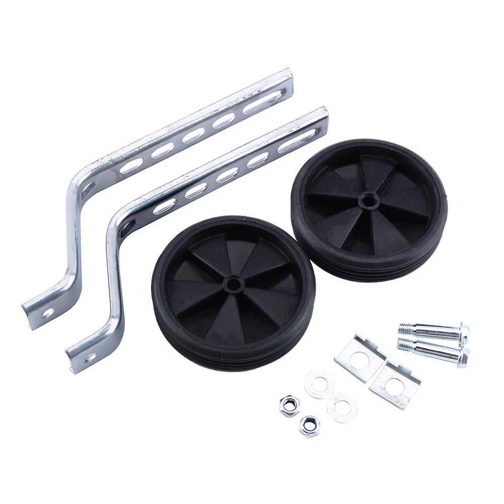 2X Universal Kids Bike Training Wheels Adjustable 12‑20  Childrens Bicycle Gifts