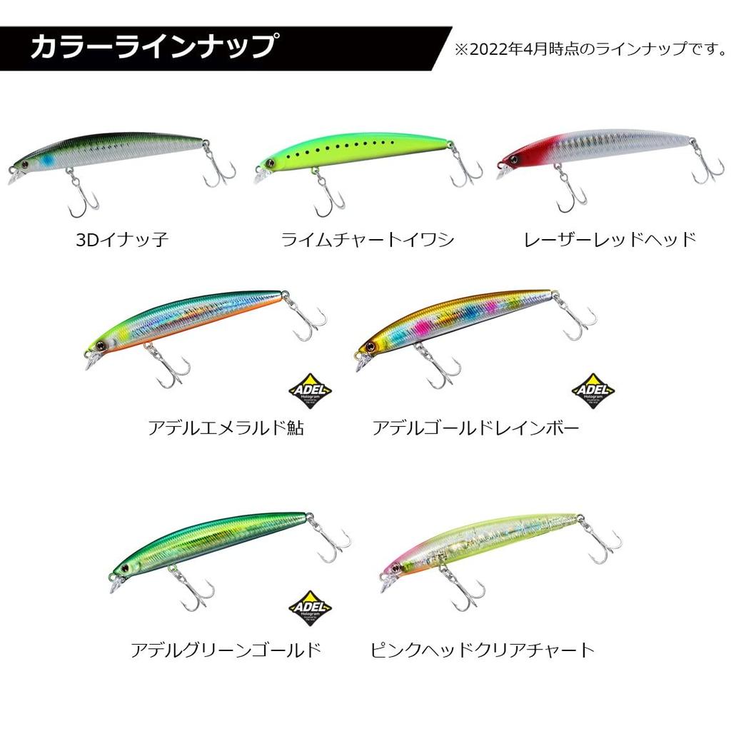 Daiwa Shoreline Shiner Z Set Upper Slim 95F Pink Head Clear Chart 95mm