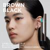 UZU Eye Opening Liner Liquid Removes with Warm Hypoallergenic [Brown Black] Eyeliner, Water, Alcohol-Free, Dye-Free,