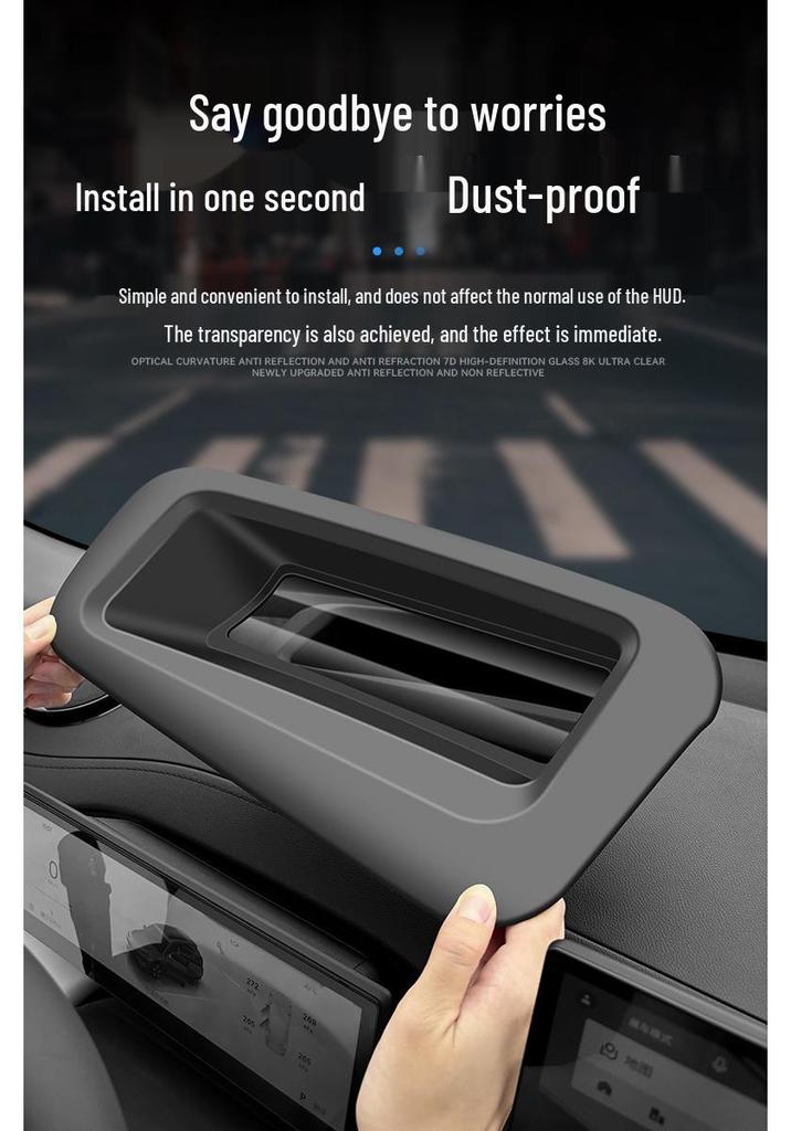 Geely Galaxy E5 HUD Protective Dashboard Dust Cover - Car Interior Accessory