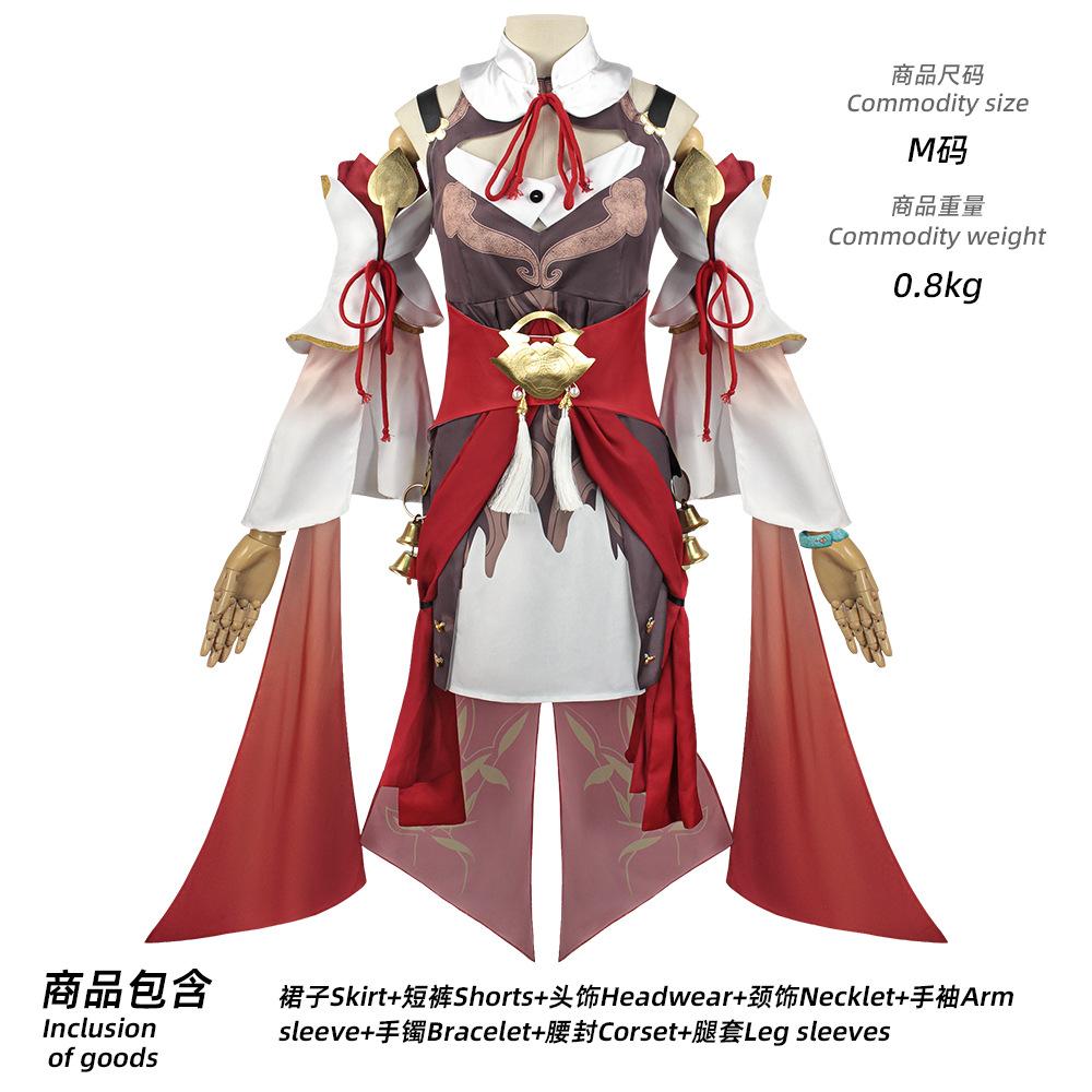 Wuthering Waves Tingyun Cosplay Costume, Fox