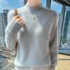 Women's Thick Wool Knit Sweater - Ribbed Half-High Neck, Long Sleeve, Loose Fit, Versatile Style.