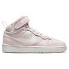 Nike Court Borough Mid 2 GS Pearl Pink White Kids Sneakers Summit-White CD7782-601