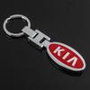 SLRB3 KIA Logo Metal Car Keychain - Stylish Auto Key Ring For KIA K3 Sportage Carnival K5 Seltos Pegas KX1 EV5 Sonet EV6 K4 EV3 Ceed