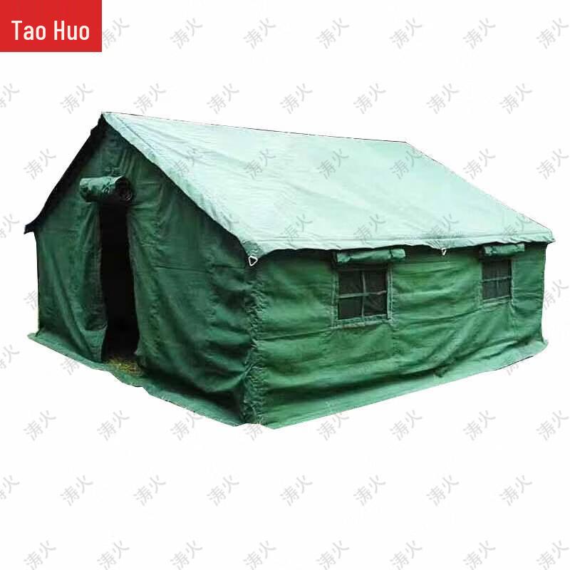 Taohuo Outdoor Tactical and Emergency Field Tents