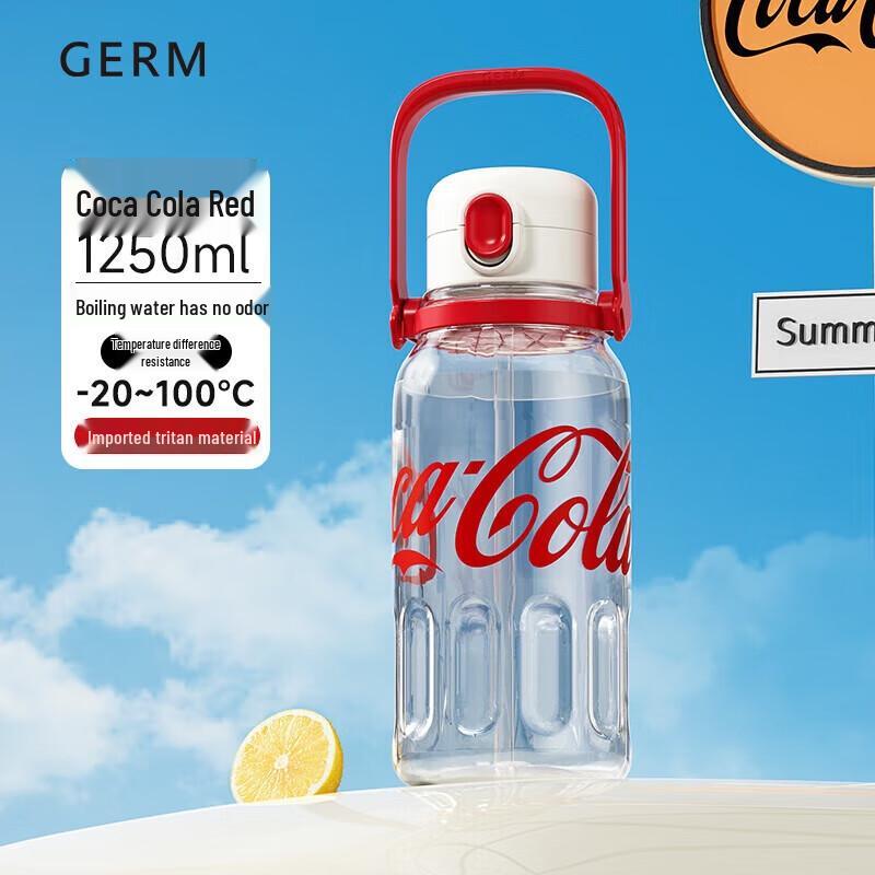 Germ 1250ML Plastic Sport Water Bottle with Straw