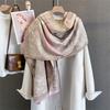 Sciarpa floreale da donna in cashmere di marca di lusso, scialle caldo invernale e avvolgente, bandana, pashmina, foulard da donna, quadrato, spesso, coperta, poncho