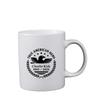 The New  Model, The Prestigious American Turning Point Mug, Coffee, Capacity 11 Ounces - 15 Ounces