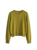 STAY WITH ME Cashmere Blend Round Neck Cardigan_Olive Green