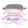 Sleeping Blindfold Eye Masks Blackout Eye Cover Washable Adjustable Eyepatch