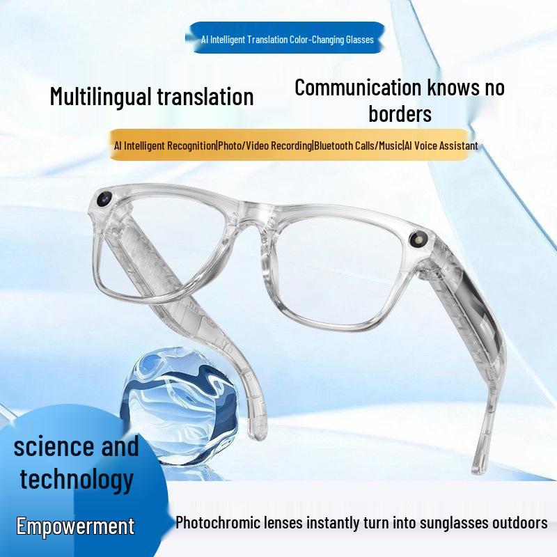 

AI Smart Glasses: Voice-Controlled, Color-Changing, with Translation, Photo, & Video Functions
